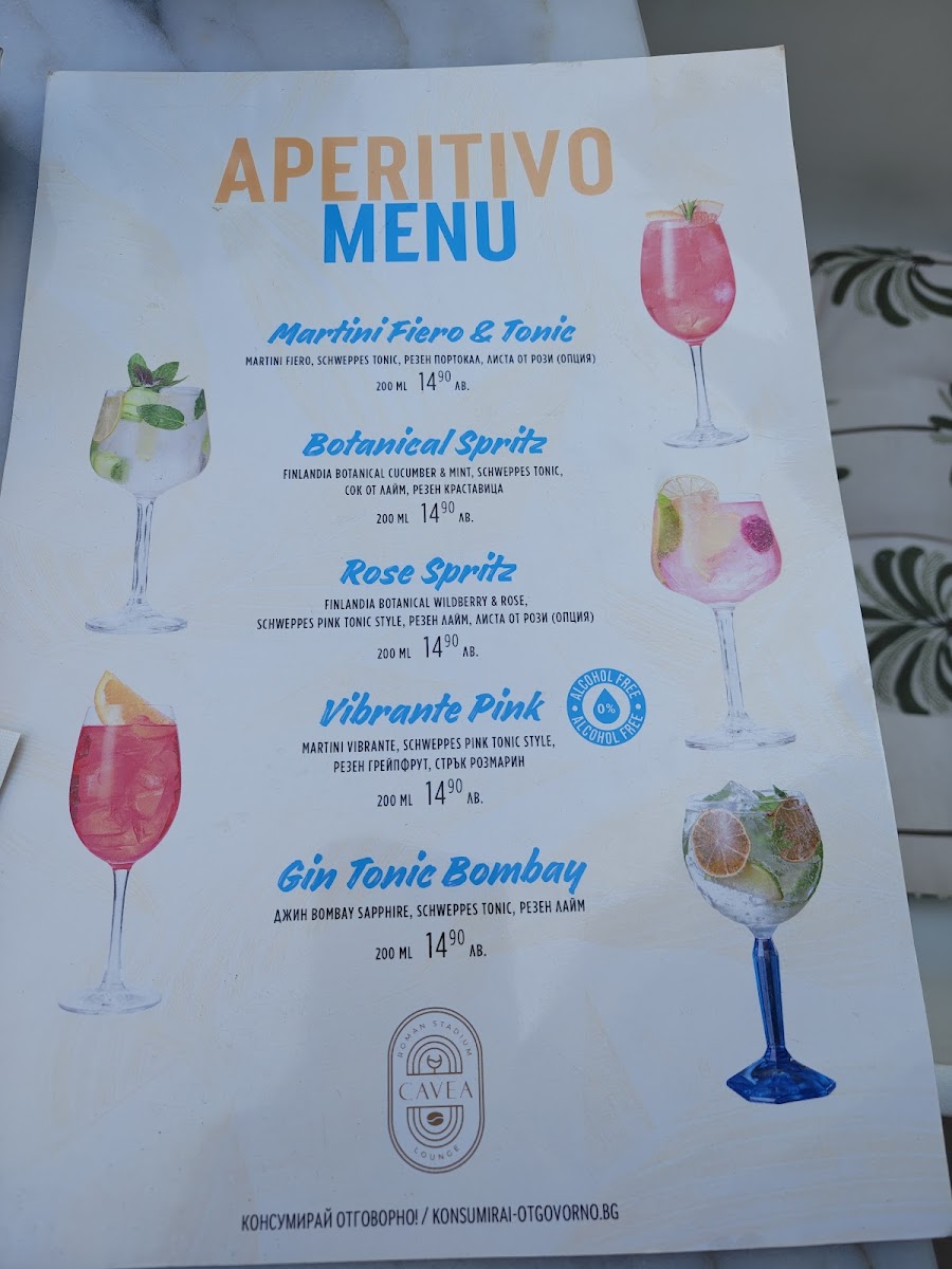 Menu Cavea Roman Stadium-1