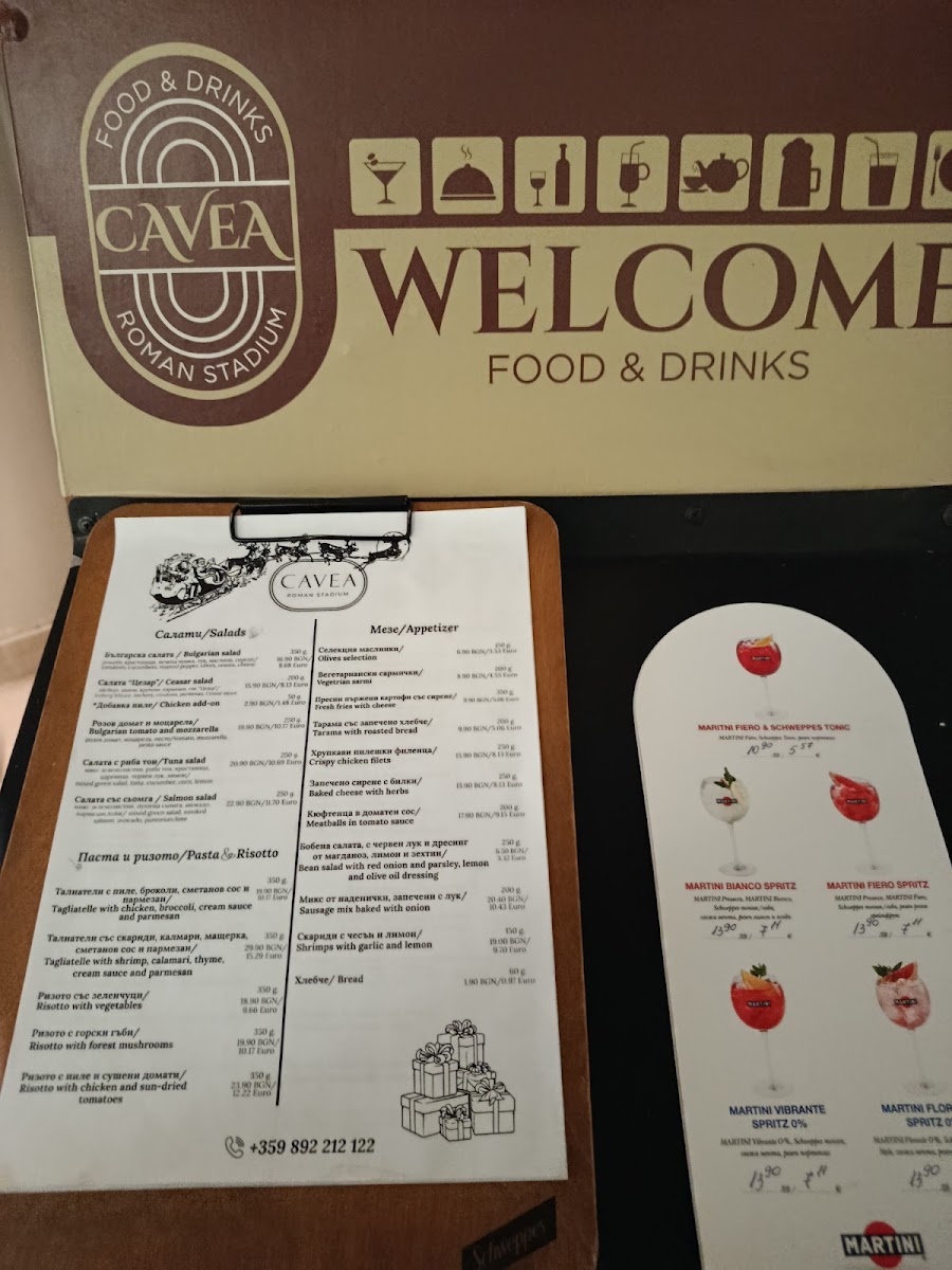 Menu Cavea Roman Stadium-2